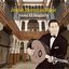 Jewish Moroccan Music, Recordings 1957-1958