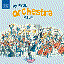 My First Orchestra Album