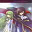 Code Geass: Lelouch of the Rebellion O.S.T. 2
