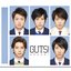 GUTS ! - Single