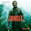 Jungle (Original Motion Picture Soundtrack)