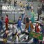 Metro ... In Dino (Side A)