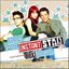 Instant Star Soundtrack