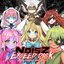 NOISZ Exceed Disk
