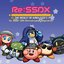 SSEB-0085 "Re:SSDX -Re:THE MEDLEY OF KIRBY SSDX E.P.-"