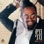 קרן שמש - Single