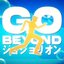 JoJolion OP: GO BEYOND !