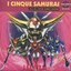 I Cinque Samurai