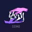 Signs - Single