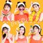 タオルを回すための歌 (初回盤) - EP