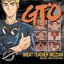 Great Teacher Onizuka