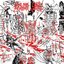 Ride For Revenge / Satanic Torment