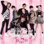 Belle Vie -そばにいるから-