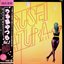 Jam Trip Urusei Yatsura (Vol. 3)