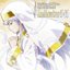 To Aru Majutsu no Index Original Soundtrack 2 - Dedicatus545