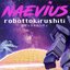 Robottokirushiti