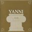 Yanni Gold