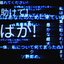 tokyo sadness