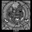 Mask of Discomfort