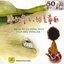 Dreamlike Childhood Sweet Childrens Songs Vol. 1