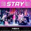 Stay