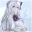 Diary of Lethe