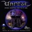 UnreaL (Original Soundtrack)