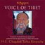 Voice of Tibet