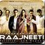 Raajneeti