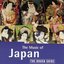 The Rough Guide to the Music of Japan