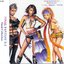 Final Fantasy X-2 Vocal Collection