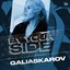 By Your Side - Single