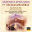 Serenata Veneziana With Mandolin