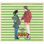 Juno (Music From the Motion Picture)