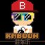 Kaboom
