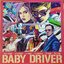 Baby Driver (Music from the Motion Picture)