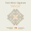 Al-Qur'an Al-Karim - The Holy Qur'an (Koran)