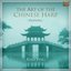 The Art of the Chinese Harp