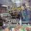 Byen