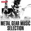 METAL GEAR 25th ANNIVERSARY METAL GEAR MUSIC SELECTION