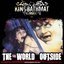 The World Outside EP