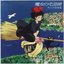 Kiki's Delivery Service Soundtrack Music Collection