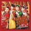 Candy Apple -You Can't Hurry Love-