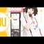 1집 Growing Up