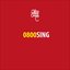0800Sing