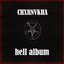 Hell Album