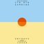 STN MTN/ Kauai Mixtape