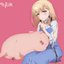 ひとりじゃないよ [ANIME EDITION]