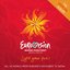 Eurovision Song Contest 2012 Baku