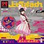 来たれ!暁の同志 - EP